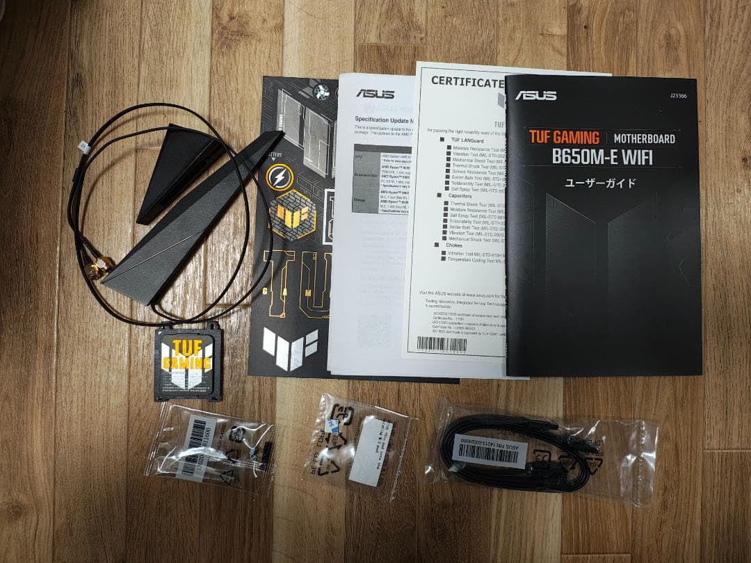 ASUS TUF GAMING B650M-E WIFI マザーボードおまけ付き