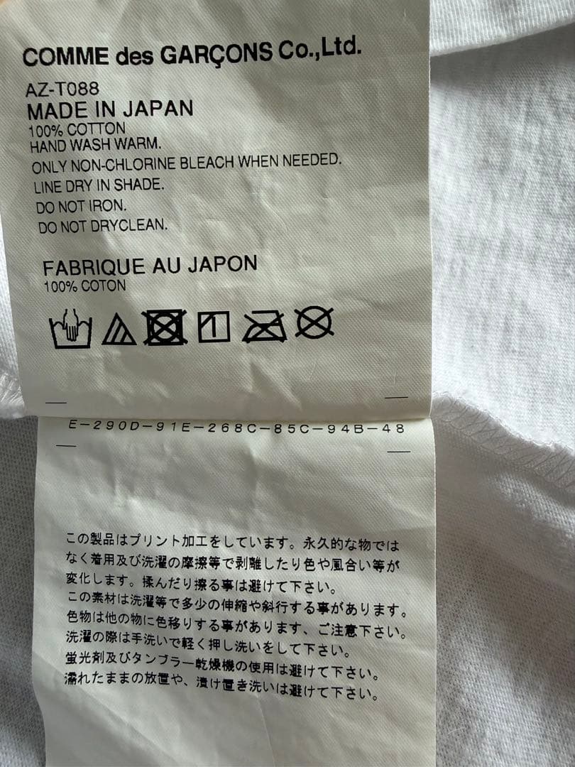 PLAY COMME des GARÇONS Tシャツ M コムデギャルソン