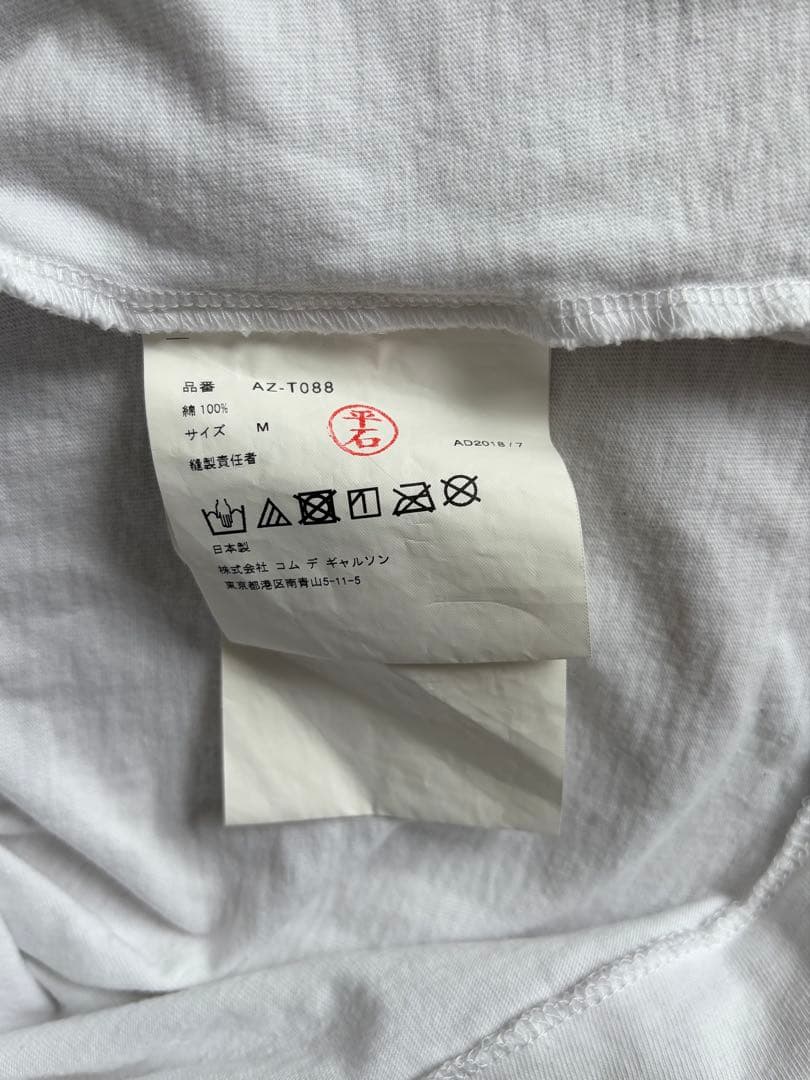 PLAY COMME des GARÇONS Tシャツ M コムデギャルソン