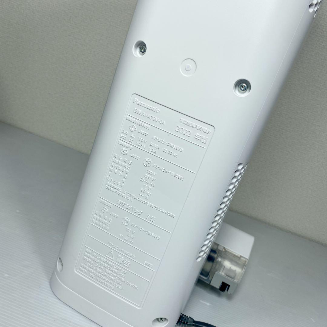 パナソニック セパレート型 コードレススティック掃除機 MC-NS10K