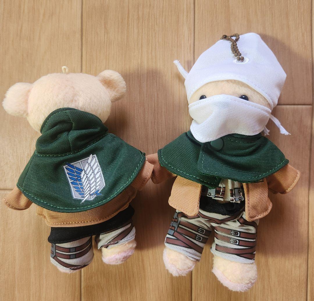 くまめいと 衣装セット(くまめいとはついておりません。)