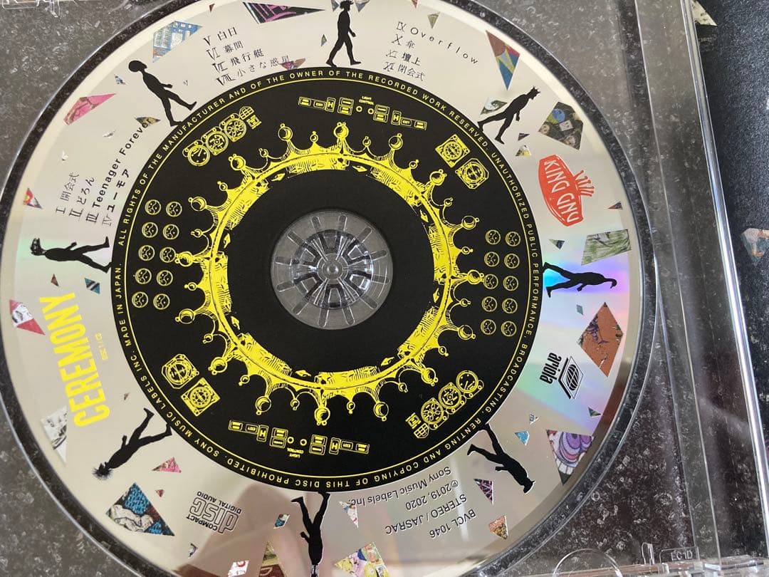 King Gnu CEREMONY 初回生産限定盤 CD +BD