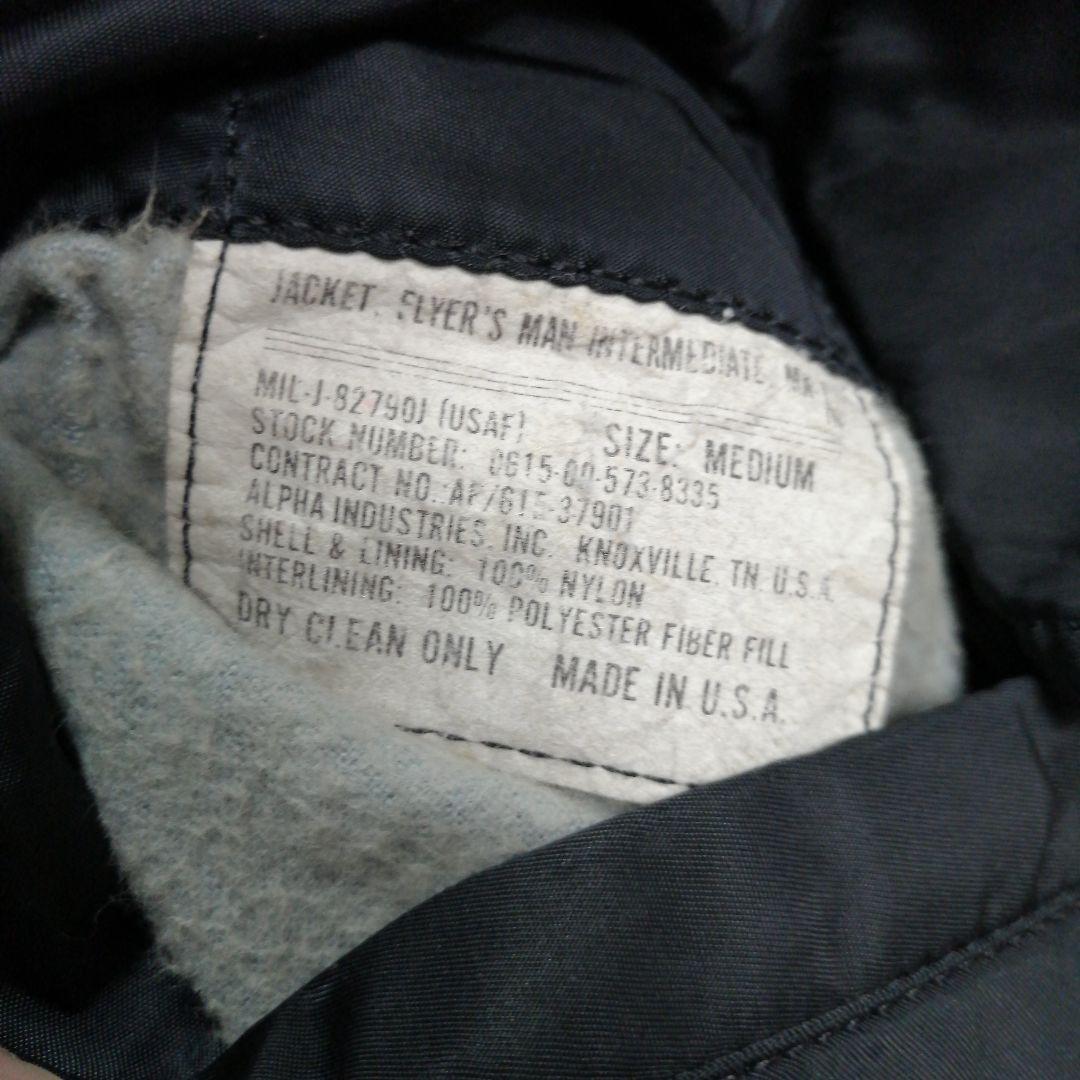 【極美品】80s USA製 アルファインダストリーズ MA-1 IDEALジップ