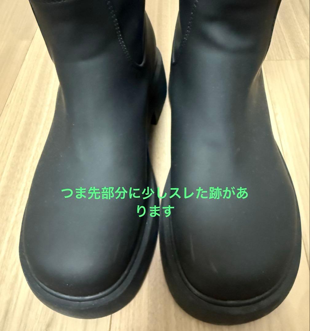靴 todayful Platform Long Boot 38