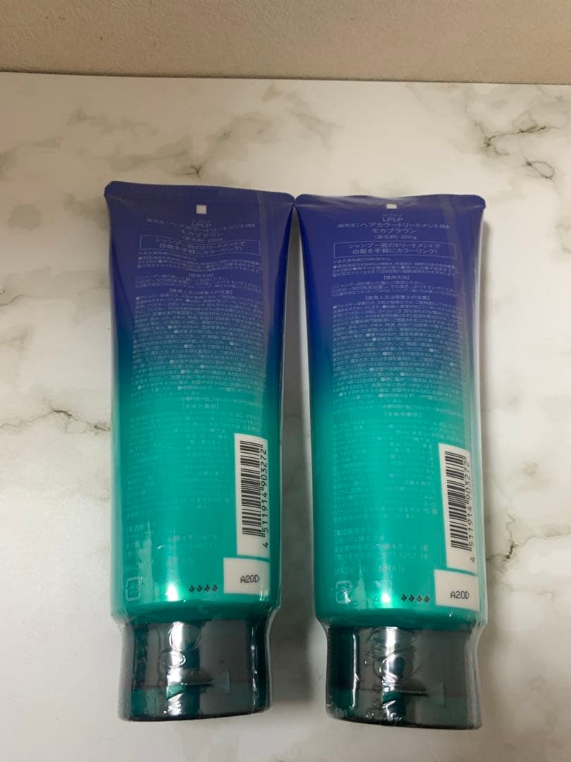 ルプルプ　LPLP ヘアカラートリートメント　モカブラウン　2本セット