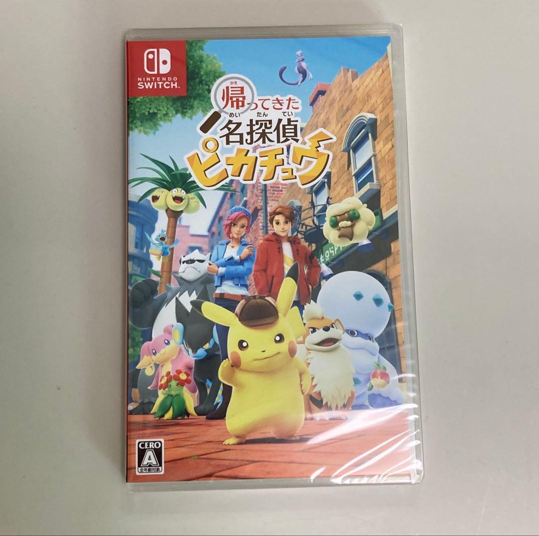 帰ってきた名探偵ピカチュウ　ポケモンカード 付き