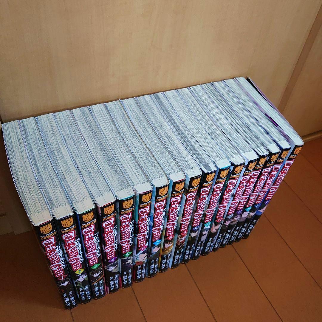ザニューゲート　1〜17　漫画　既刊全巻