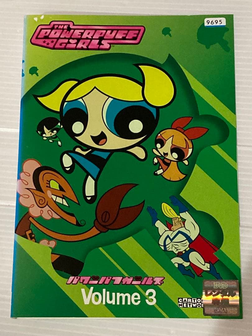 １点限り♪♪ 廃盤希少品★ 「パワーパフ ガールズ」　1.2巻欠品⭐︎