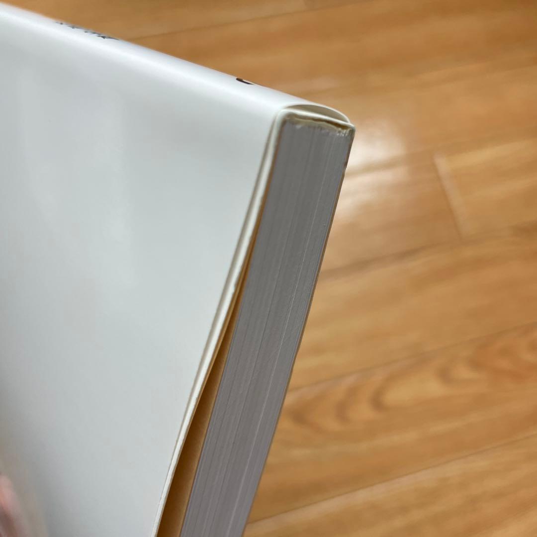 股関節理学療法マネジメント 機能障害の原因を探るための臨床思考を紐解く