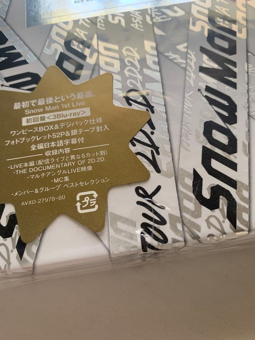  Man ASIA TOUR2D.2D. 初回盤Blu-ray