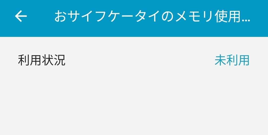 OPPO Reno5 A シルバーブラック Ymobile SIMフリー 訳あり
