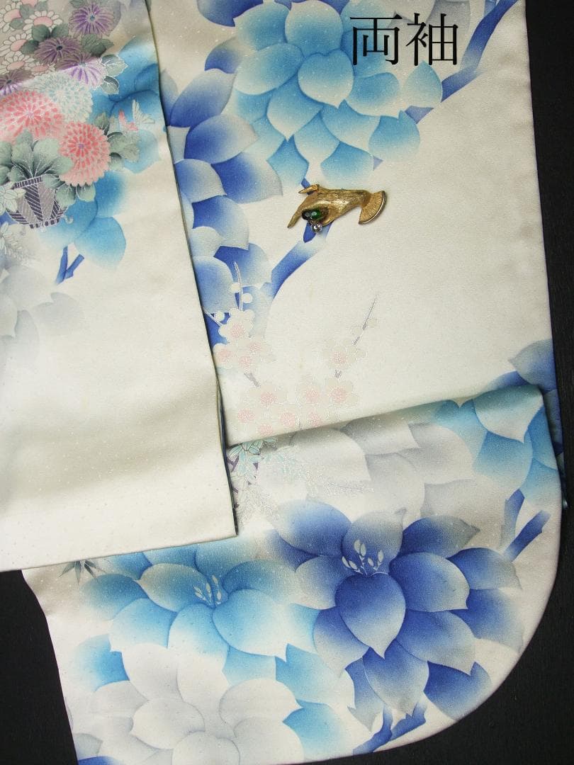大輪菊と清楚な草花 振袖フルセット 7点　手刺繍　ｍ8 成人式