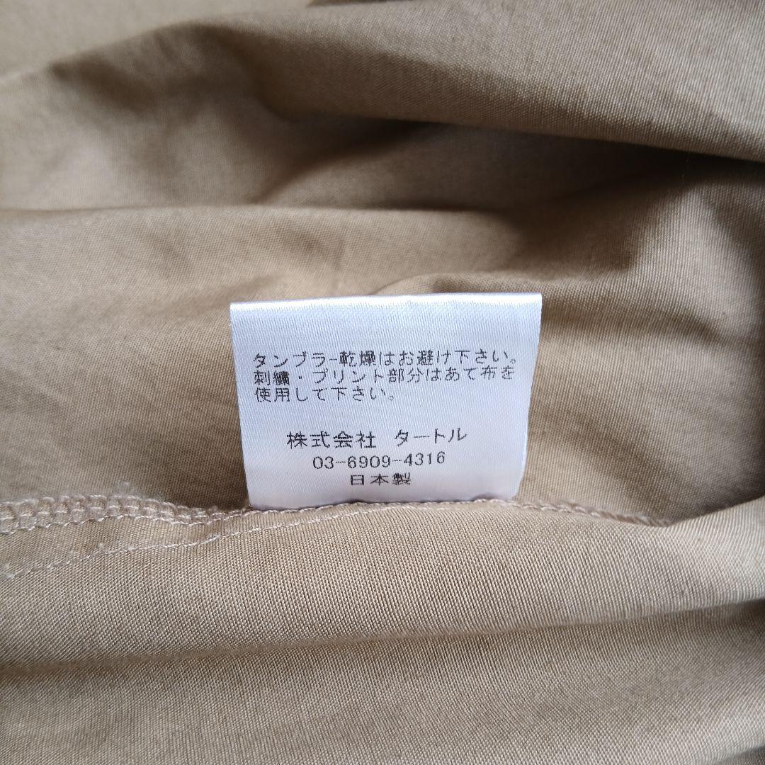 東炊き染め rehacer　レアセル XL シャツ　ジャケット　ブルゾン