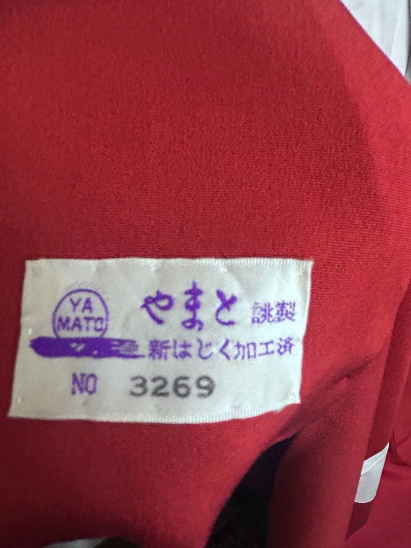お値下げやまと謹製しだれ花 振袖 身丈168 トールサイズ 正絹