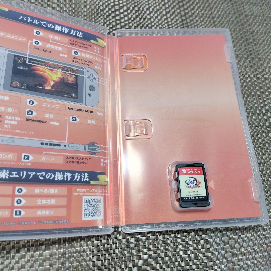 鬼滅の刃 ヒノカミ血風譚2 switchソフト