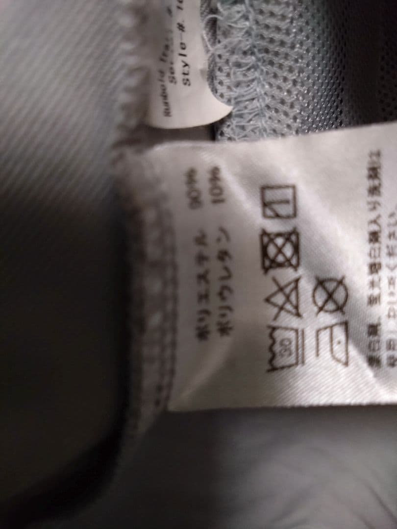 MAMMUT★メンズアウター