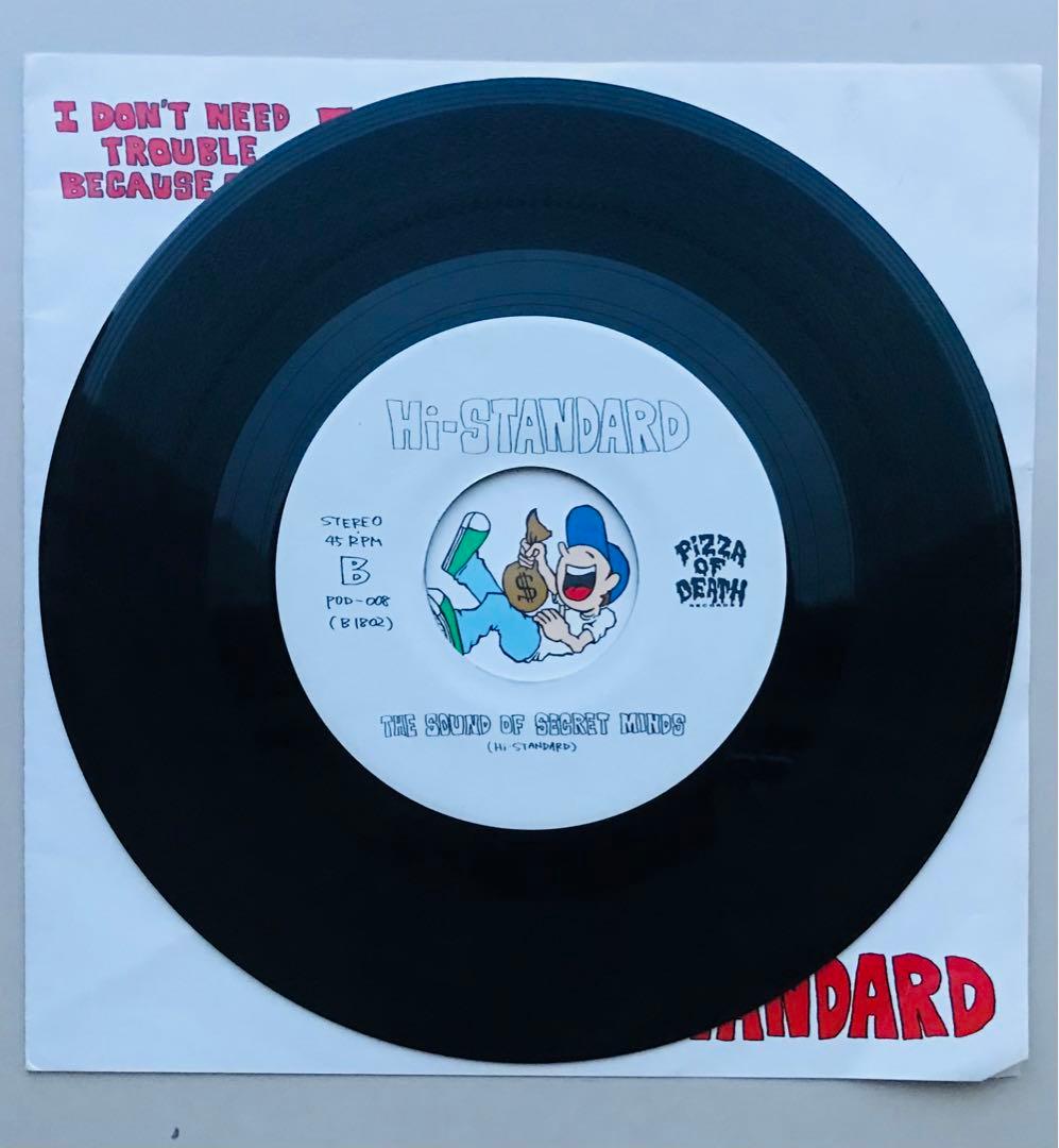 邦楽 Hi-STANDARD/I Don't Need Trouble Because