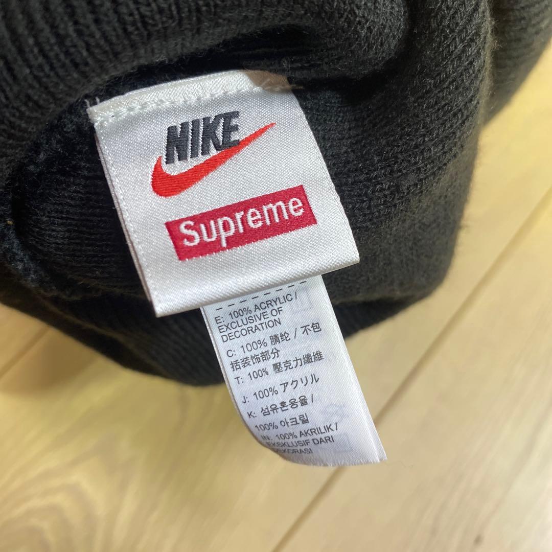 【Nike Supreme】ナイキ　シュプリーム　 ニット帽・ビーニー 黒