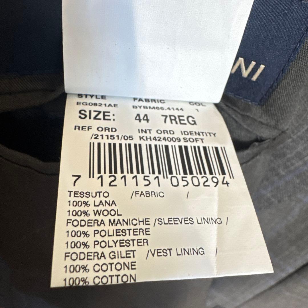 Marnist　LARDINI 44グレー チェック柄 3ピース