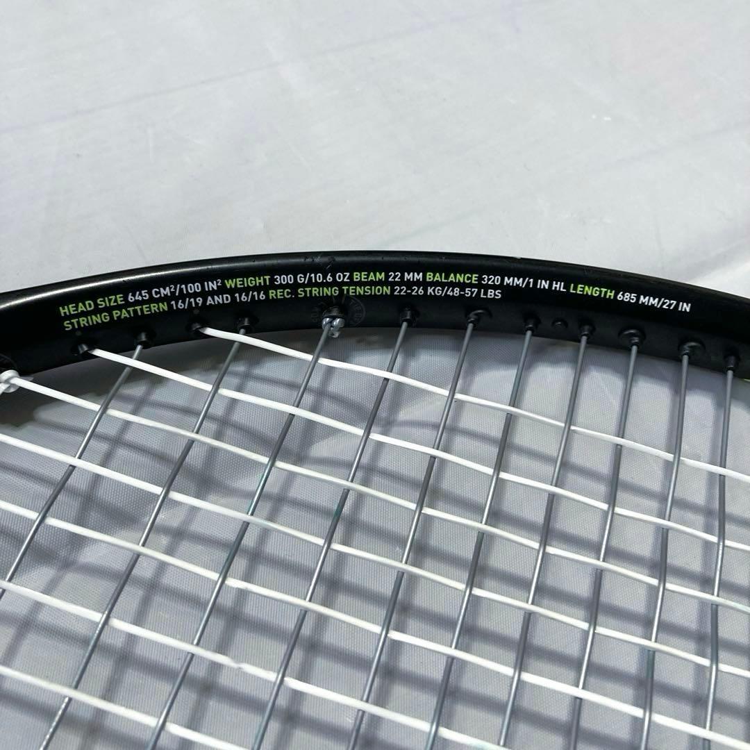 ラケット(硬式用) HEAD GRAPHENE XT Speed MP A