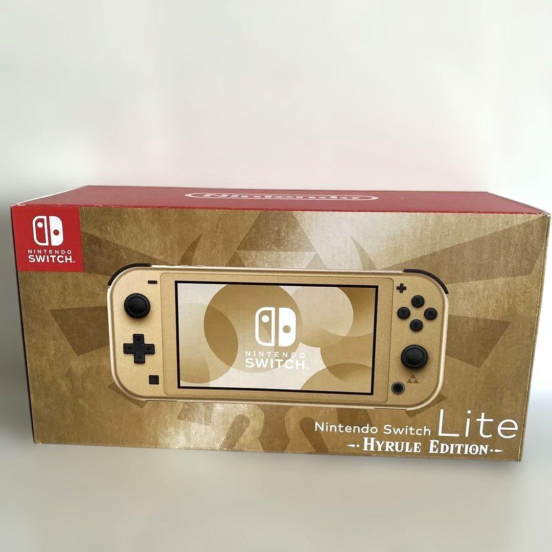 極美品　Switch Switch Lite本体 ハイラルエディション