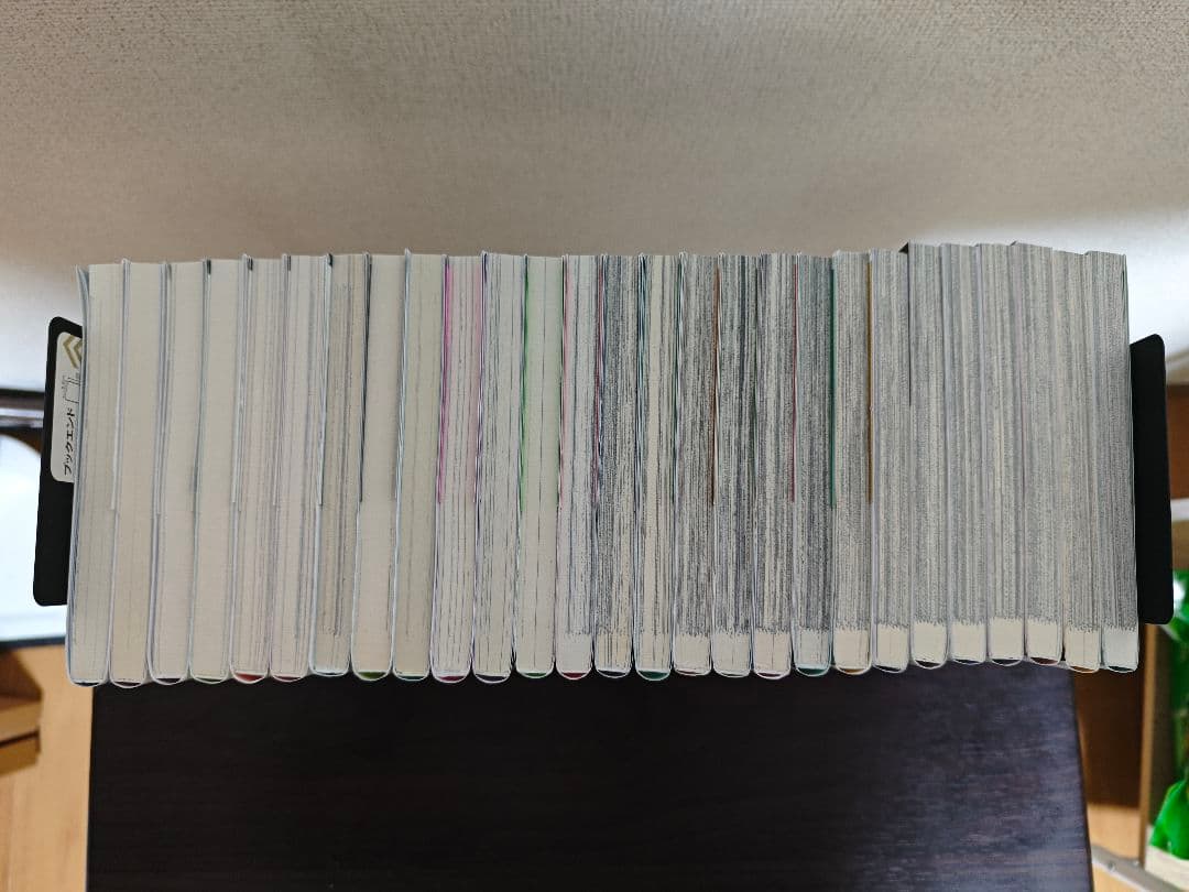 [1~27巻セット] プラスチック姉さん