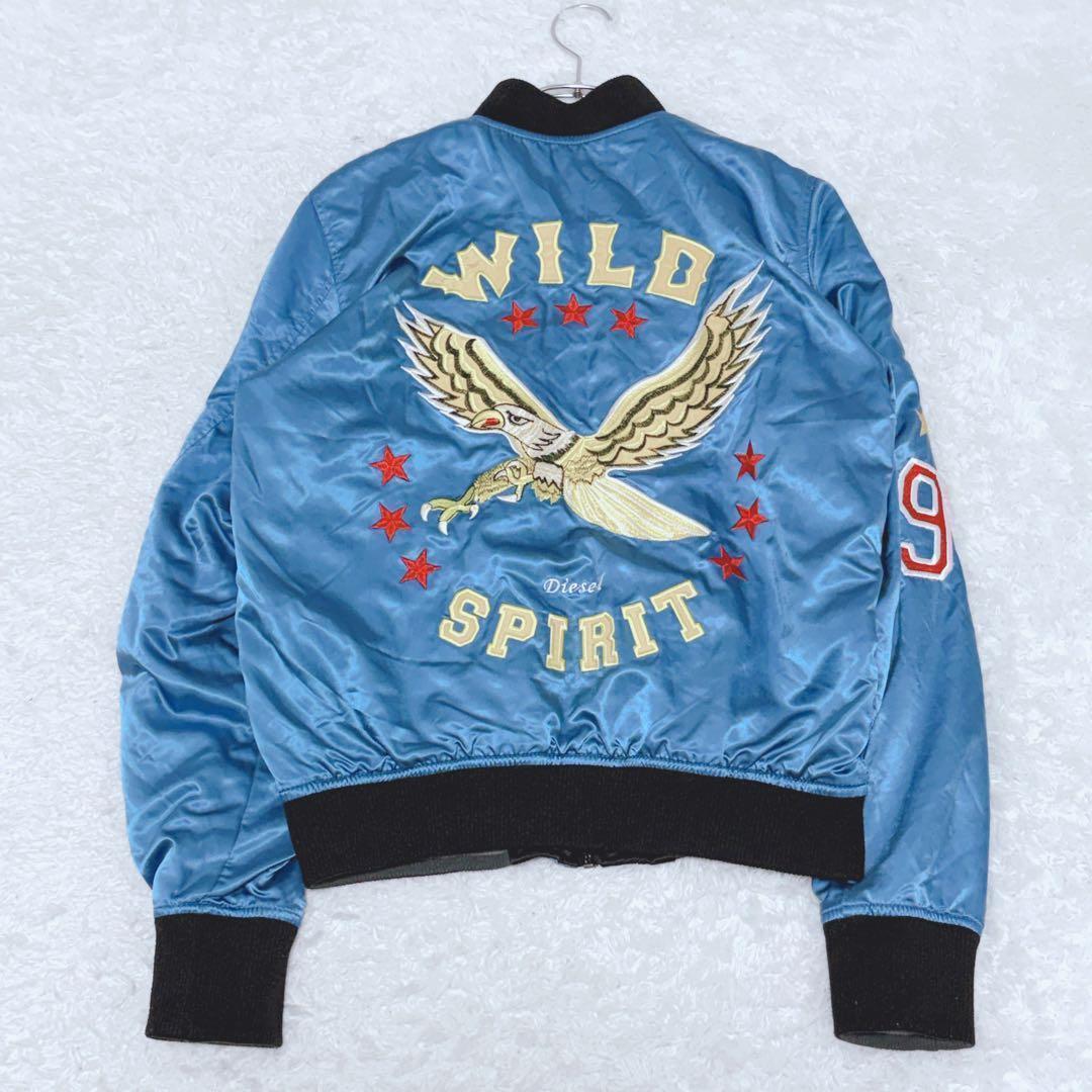芸能人着用モデル DIESEL 刺繍スカジャン WILD SPIRIT 鷲 青