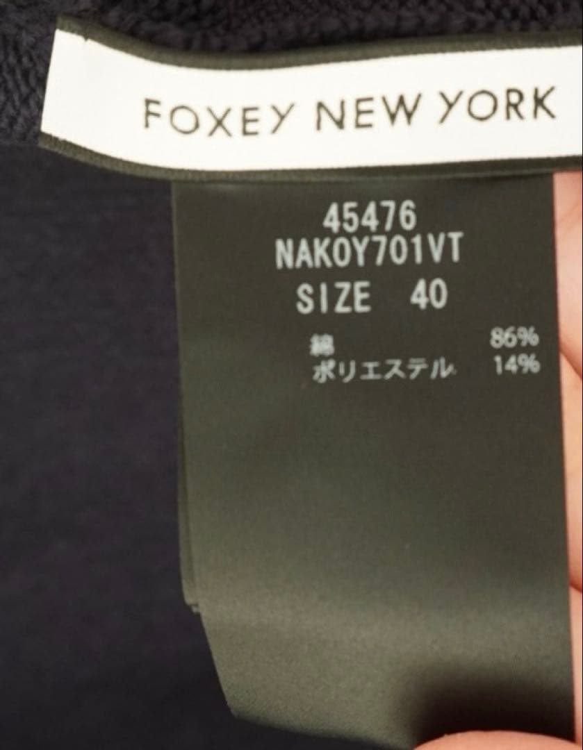 FOXEY 新作　濃紺ボレロ　40