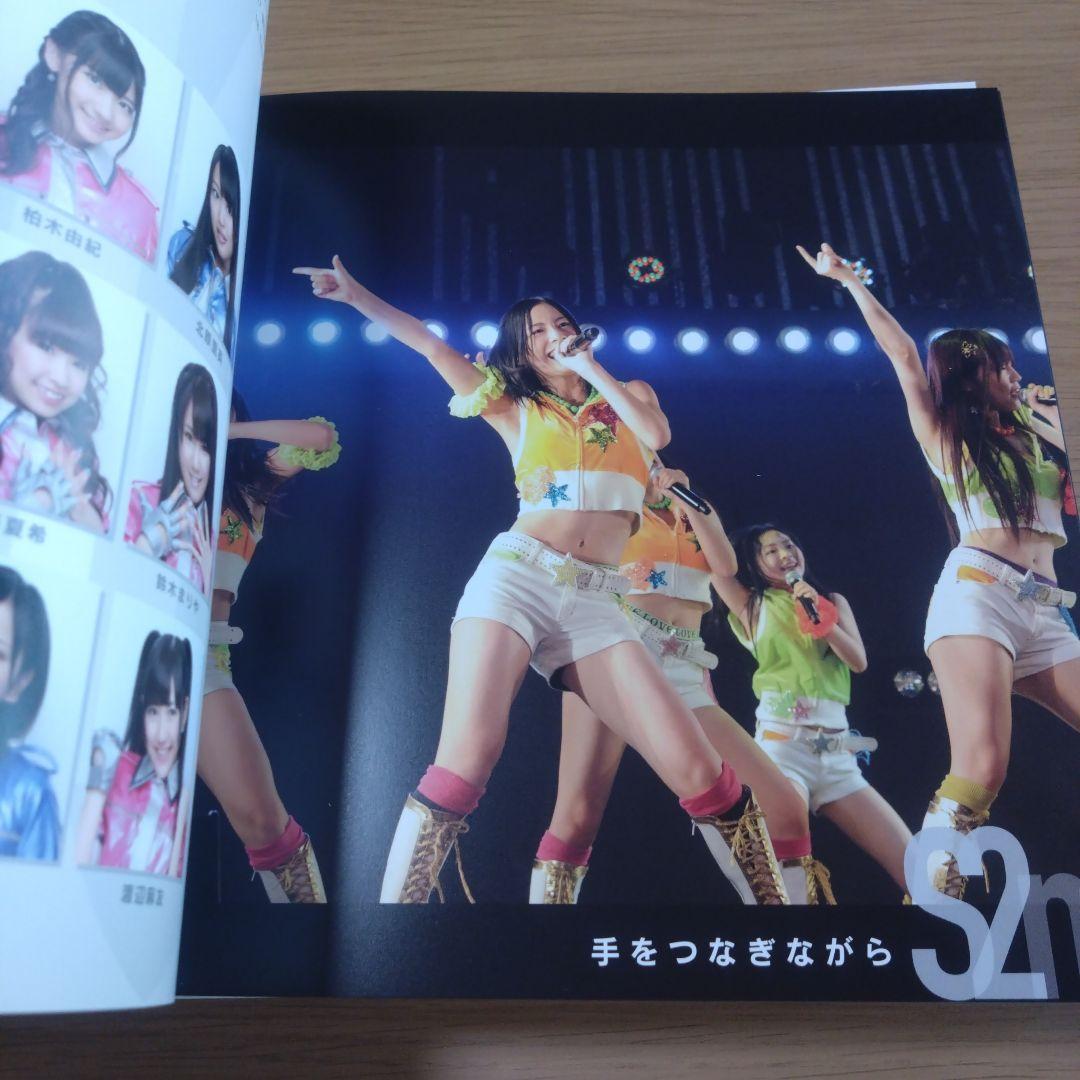 AKB48 見逃した君たちへ AKB48グループ全公演 2011年収録