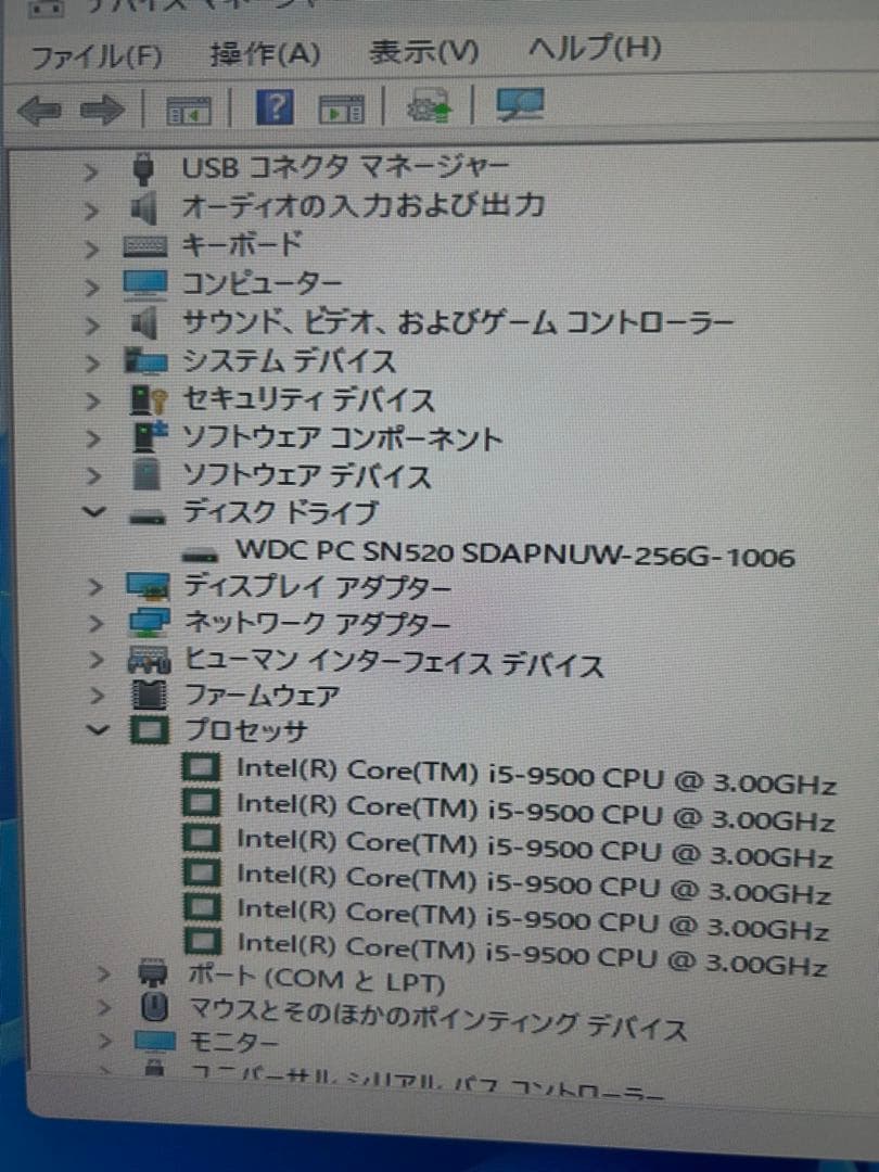 HP ProDesk 600 G5 SFF デスクトップPC Corei5