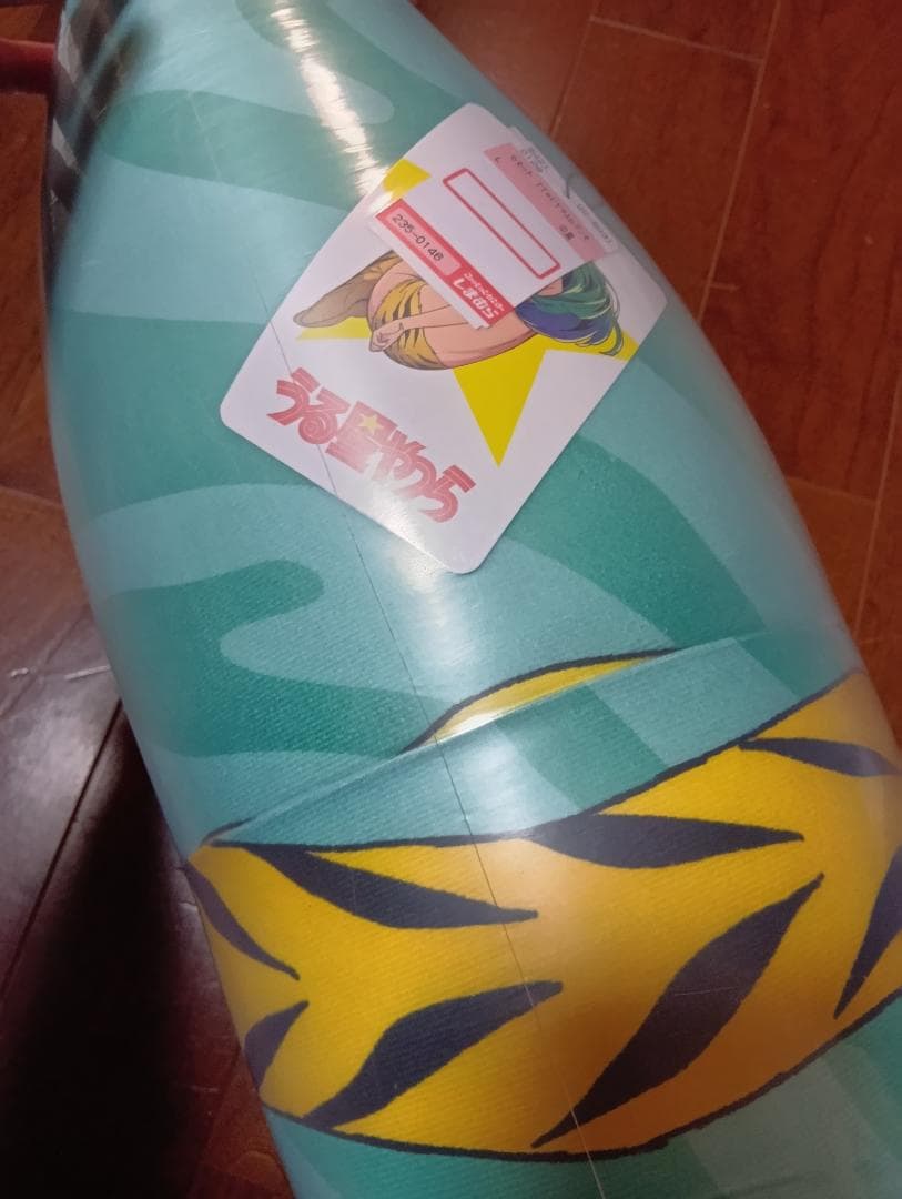 ネコ【新品未使用・タグ付き】うる星やつら Lサイズ6点セットしまむらコラボ