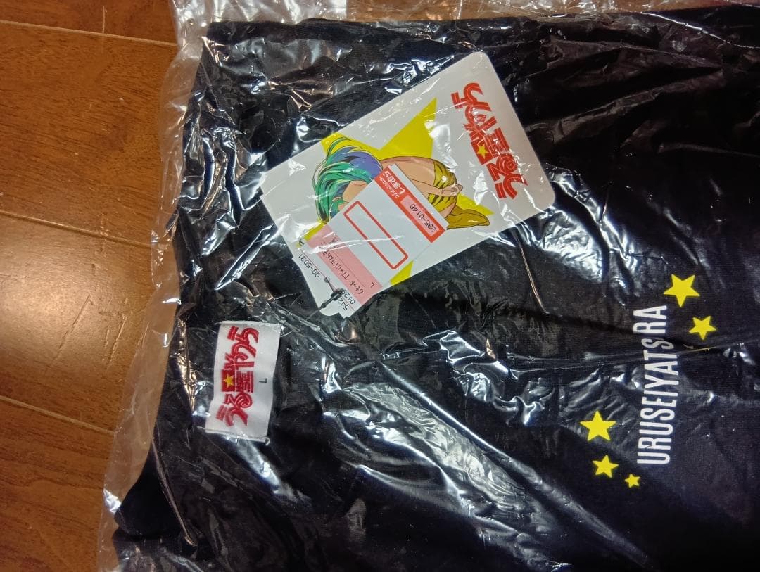 ネコ【新品未使用・タグ付き】うる星やつら Lサイズ6点セットしまむらコラボ