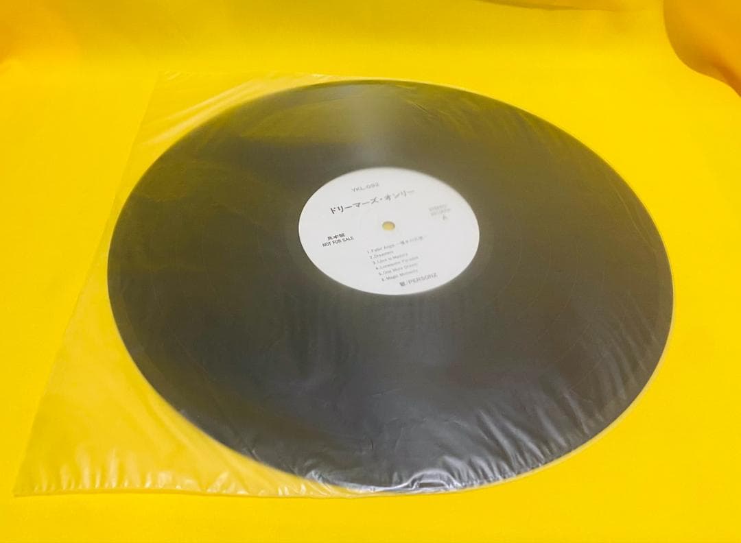 PERSONZ – ドリーマーズ・オンリー 見本盤LPプロモ盤 白ラベル 非売品