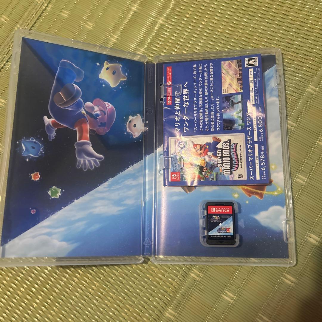 マリオギャラクシー+マリオギャラクシー2