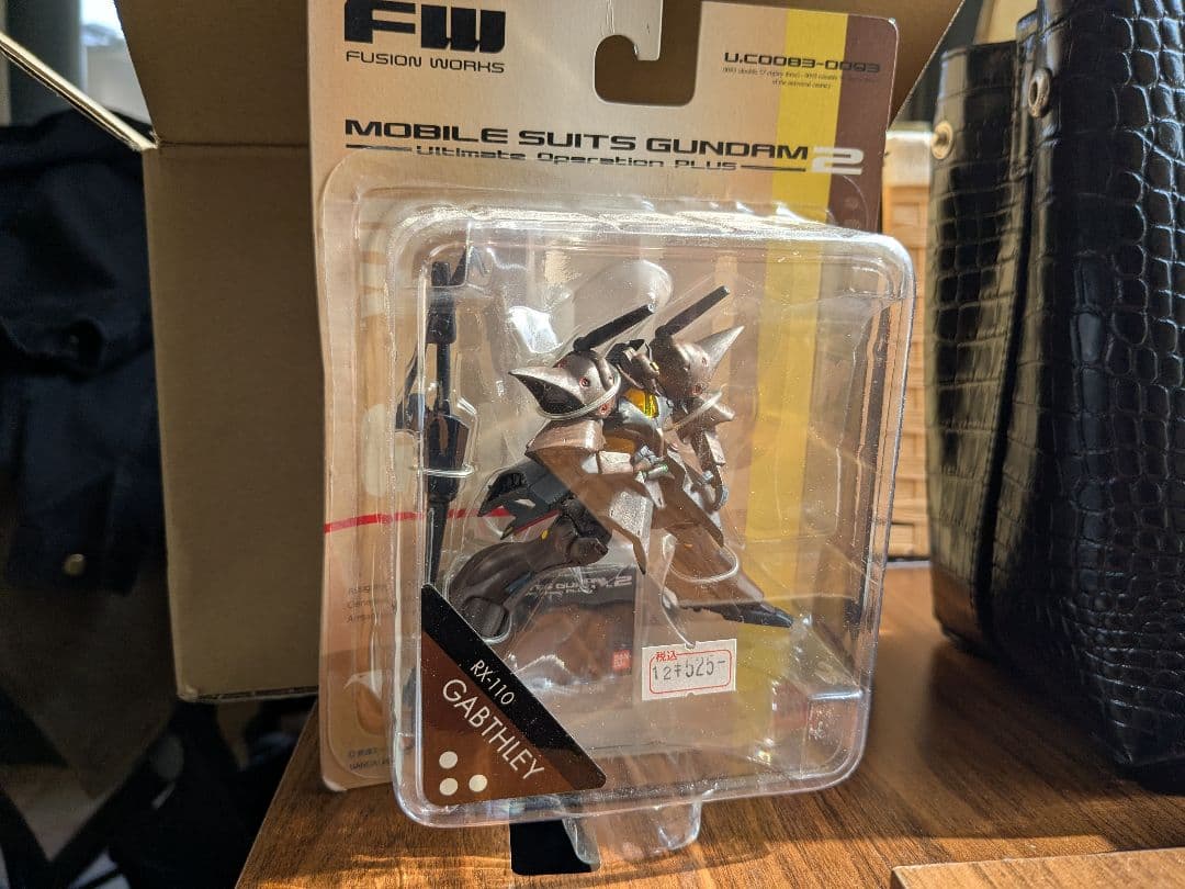 FW ガンダム アルティメットオペレーション まとめ売り