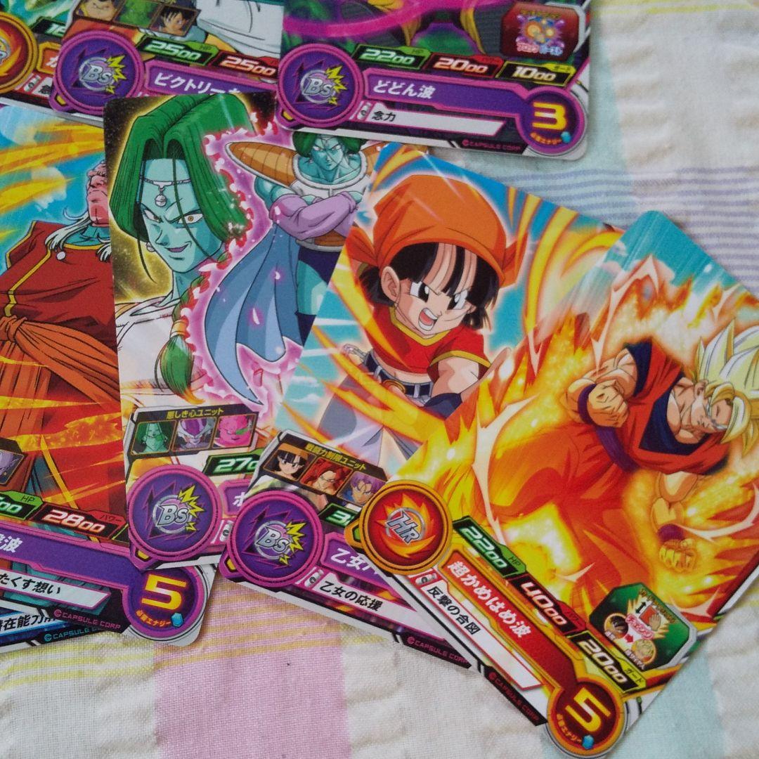 ドラゴンボール フィギュア&カード