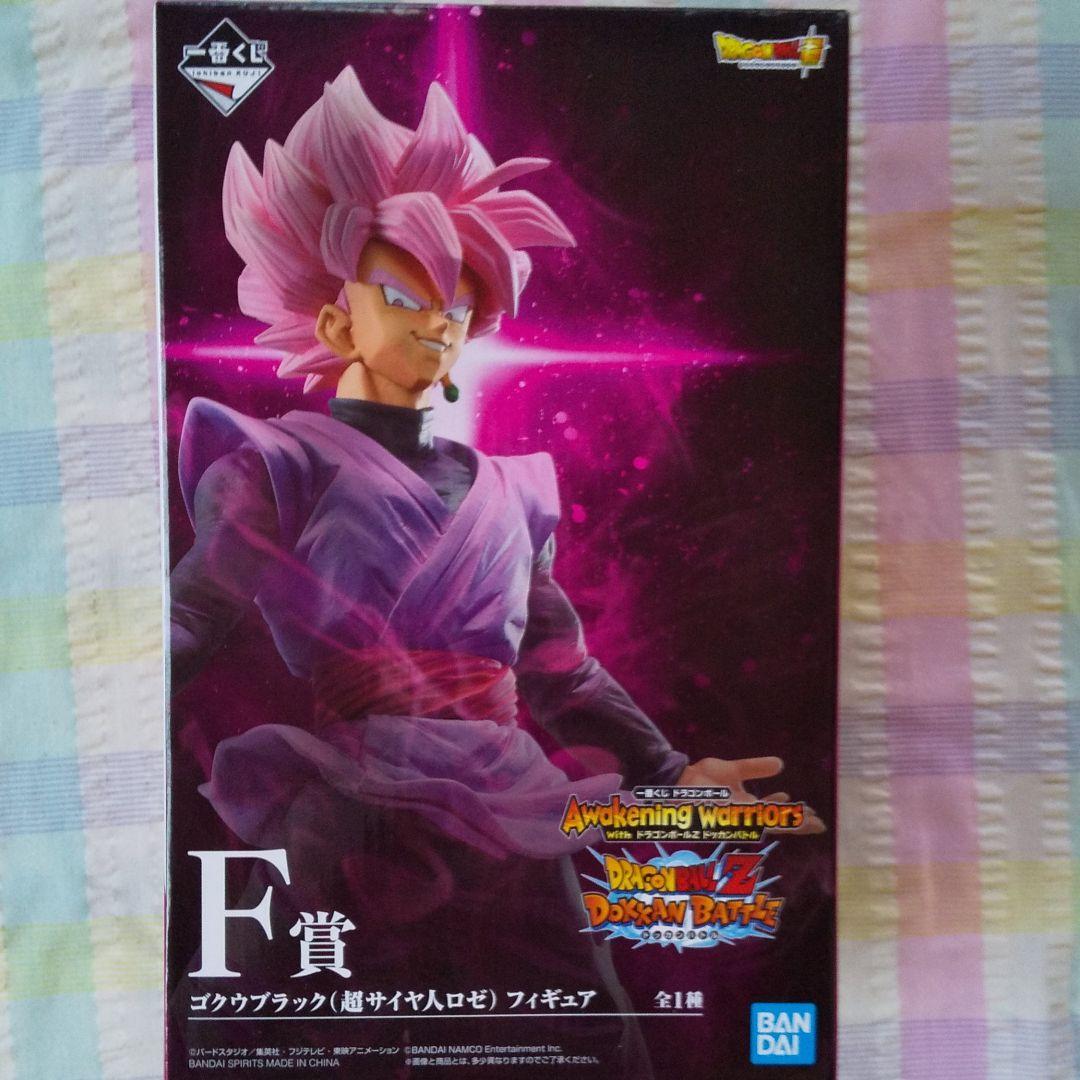 ドラゴンボール フィギュア&カード