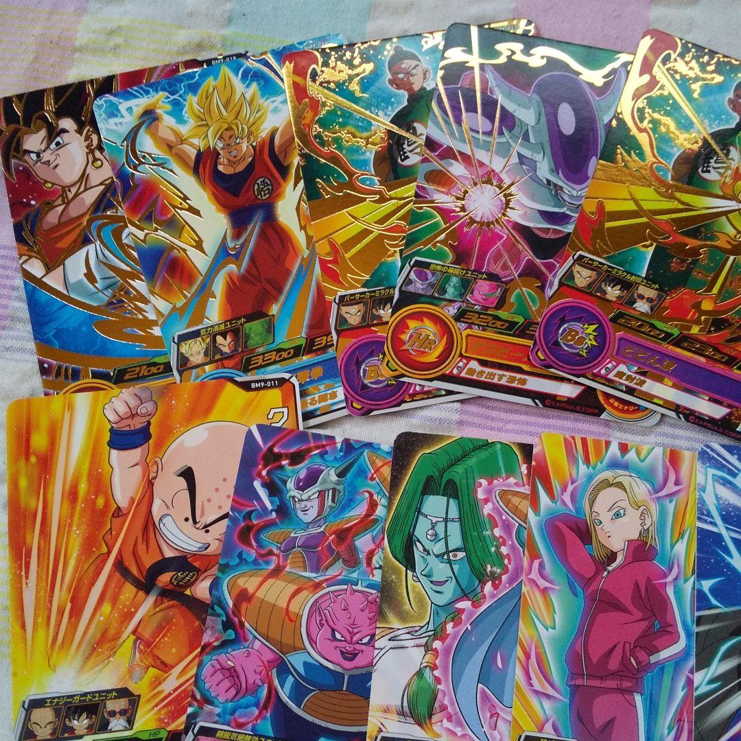 ドラゴンボール フィギュア&カード