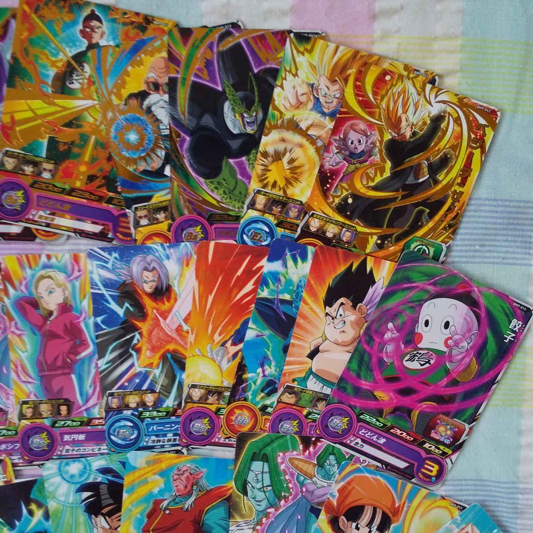 ドラゴンボール フィギュア&カード
