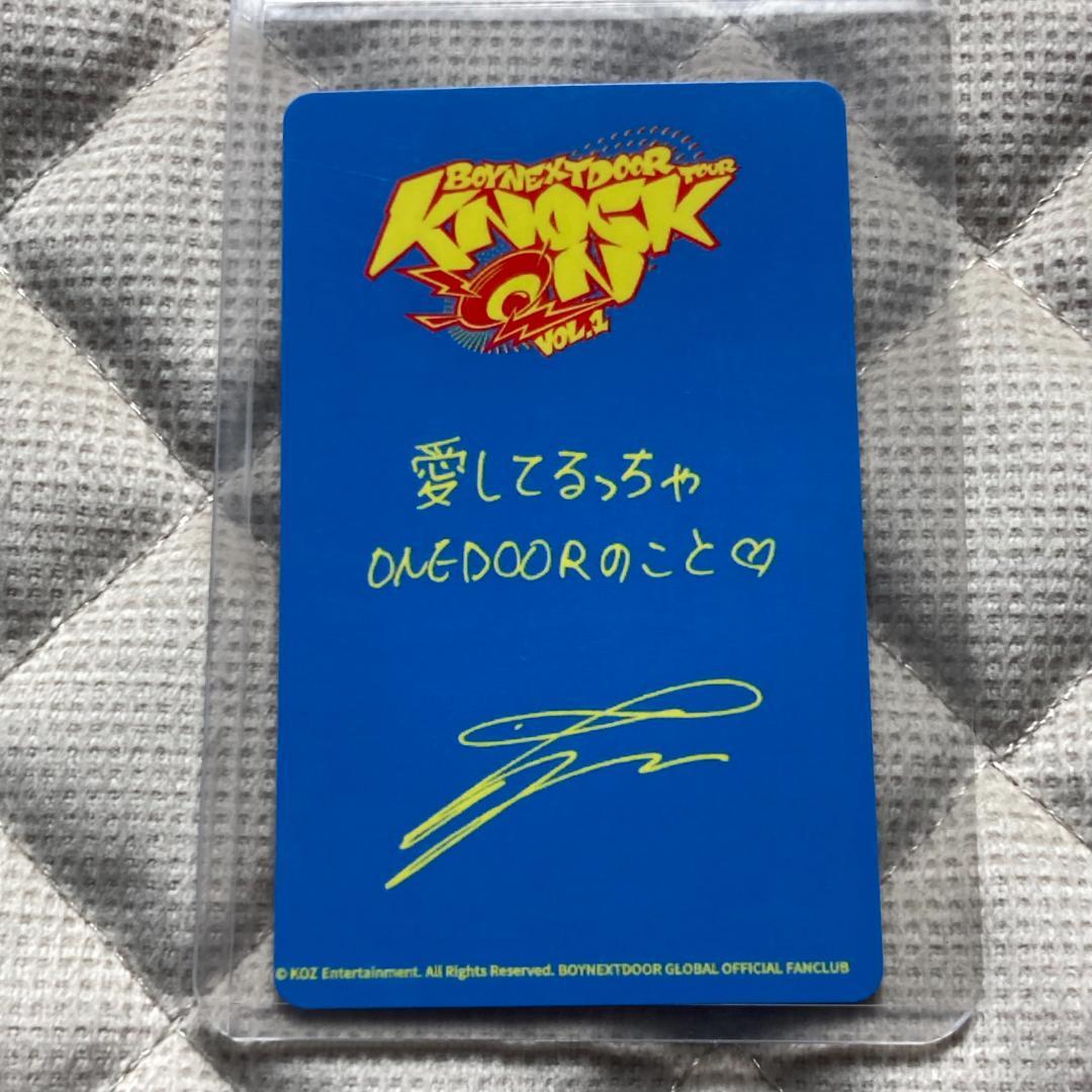 BOYNEXTDOOR FC イハン 宮城 仙台 トレカ