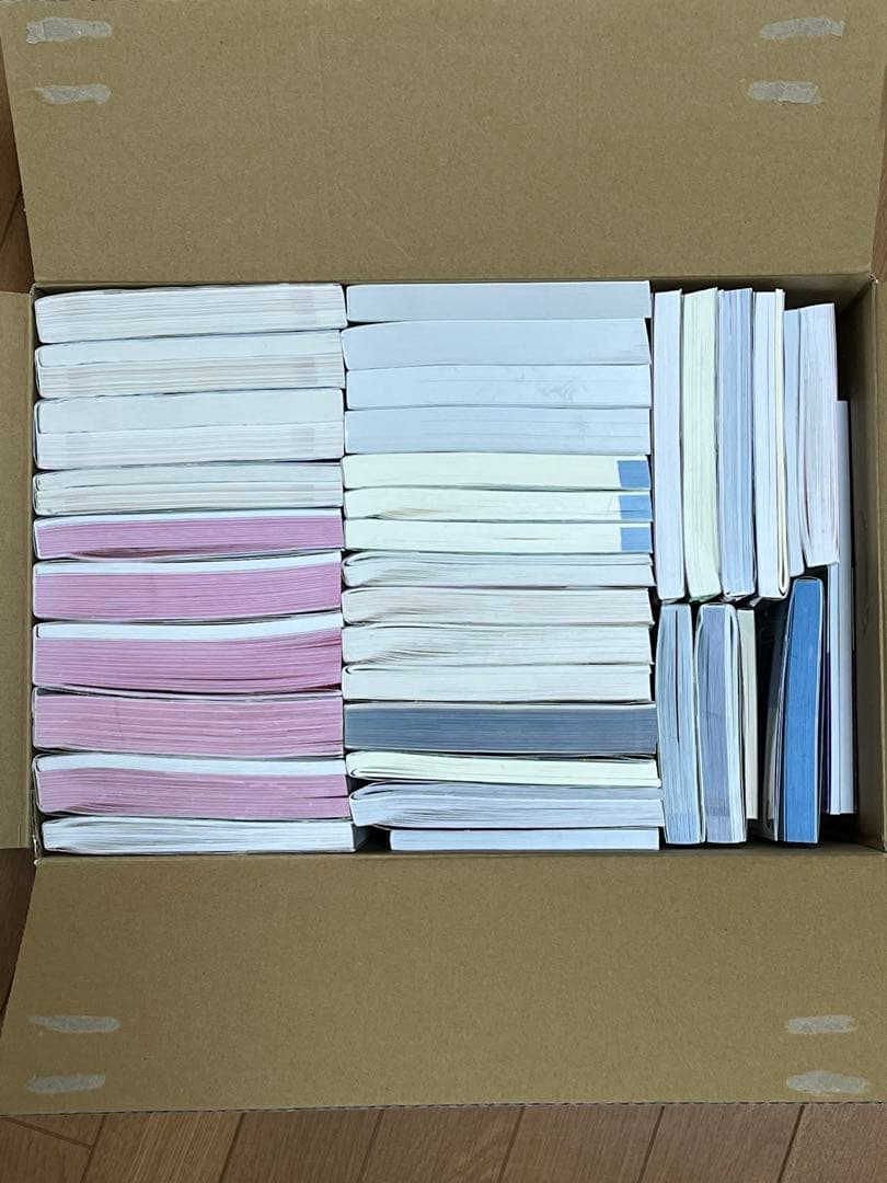 私立薬科大学受験参考書セット