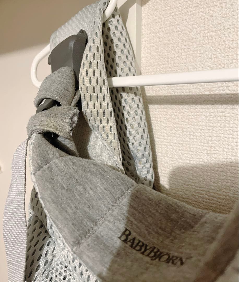 BABYBJÖRN Baby Carrier Harmony シルバー