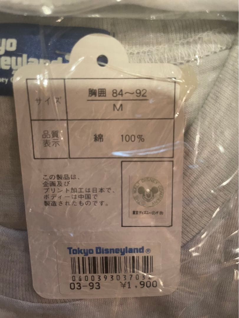 未使用タグ付 ディズニーTシャツ4枚 Mサイズ ミッキー他