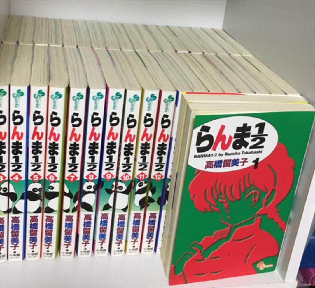全初版！　らんま 1/2 漫画 全巻 38巻