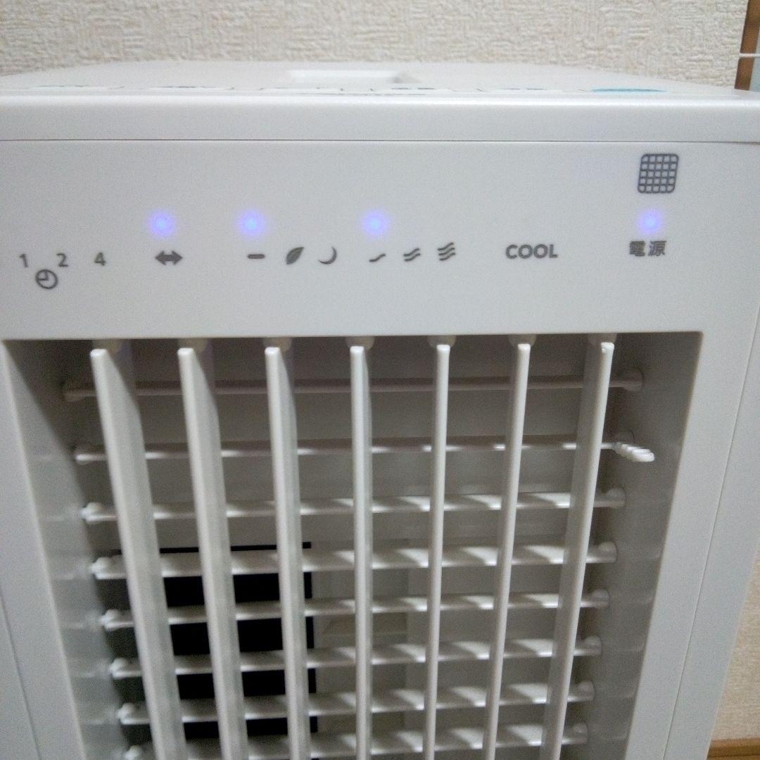TEKNOS IR-CF20 冷風機