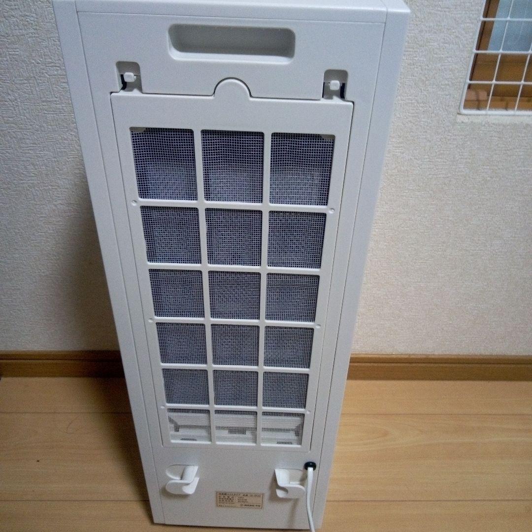 TEKNOS IR-CF20 冷風機