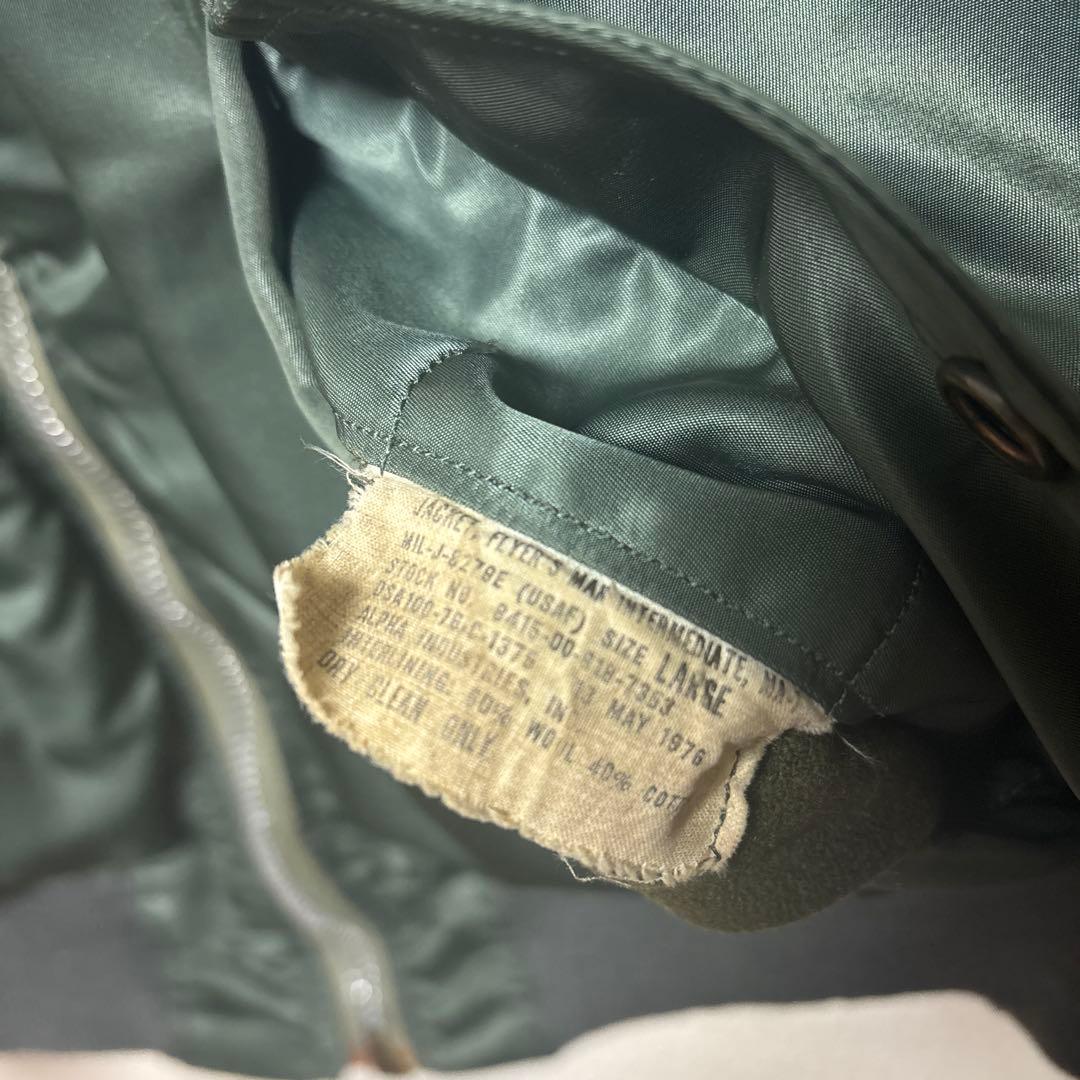 70s USAF MA-1 実物 短丈 scovill jip