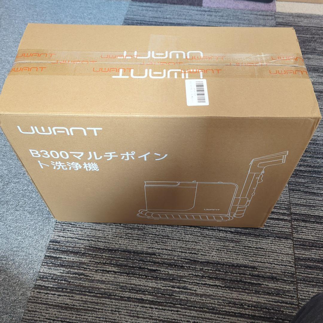 UWANT B300 リンサークリーナー