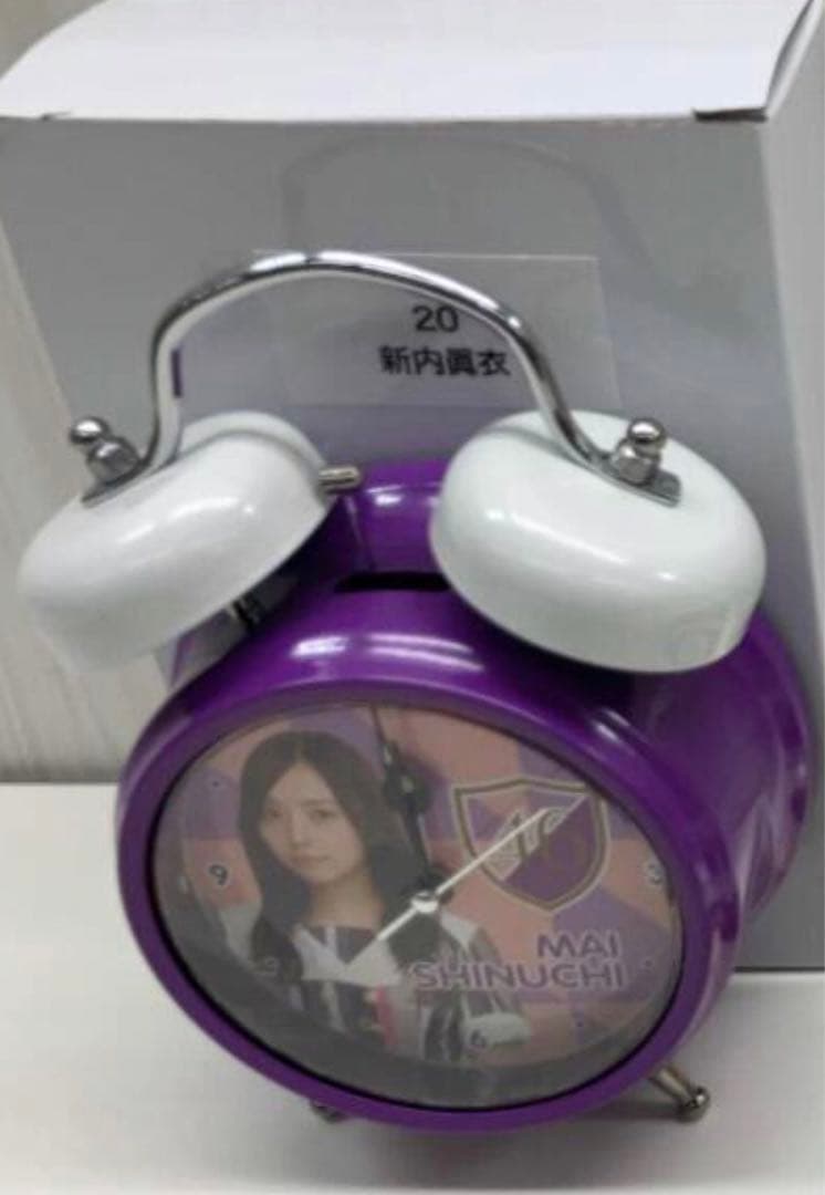 新内眞衣　グッズ　セット