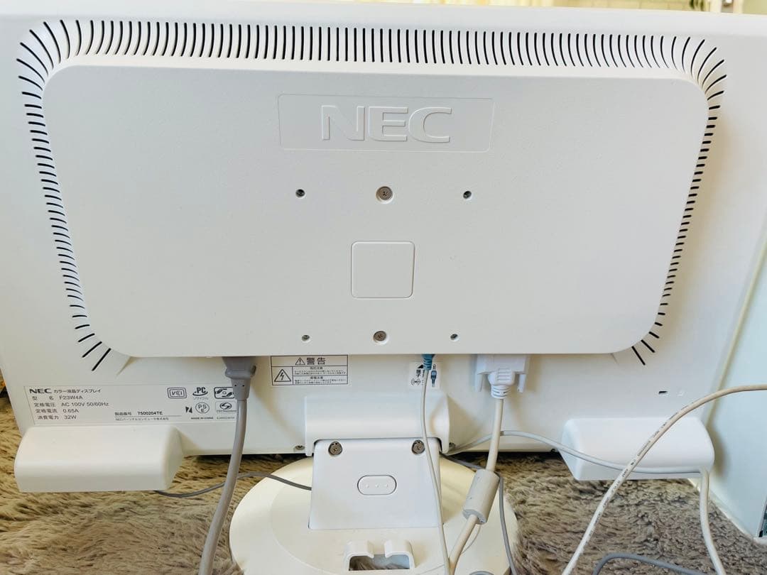 専用です
